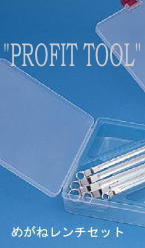 ���̨��°ق߂��˃����`�Z�b�gM30�E�T�{�g