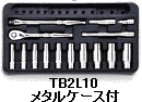 6.3sq 15�_�g�f�B�[�v�\�P�b�g�Z�b�g TB2L10