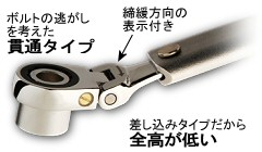 �w�b�h���A�b�v